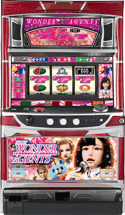 �ǂ�!�����ʐ^