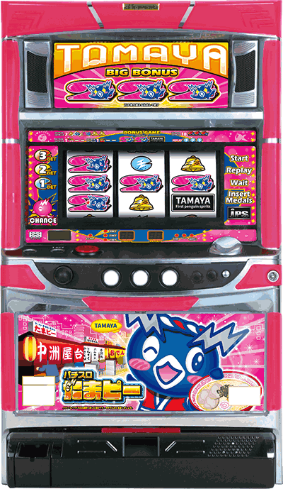 �p�`�X�����܃s�[��ʐ^