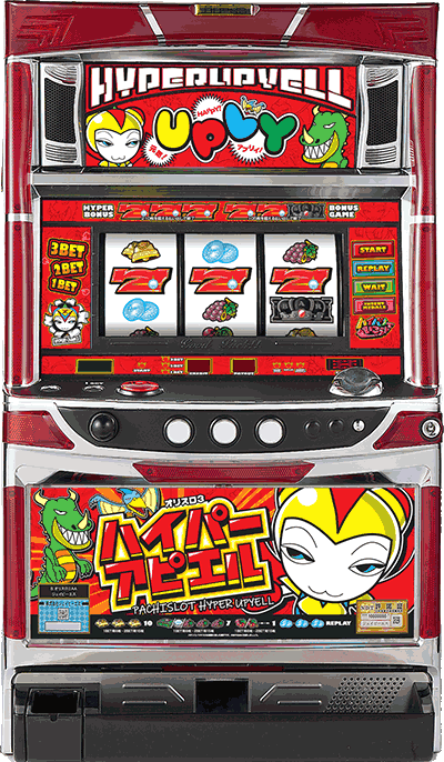 �n�C�p�[�A�s�G����ʐ^