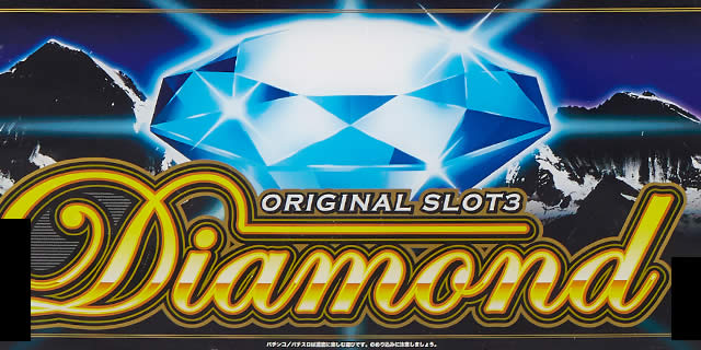 �p�`�X��DIAMOND