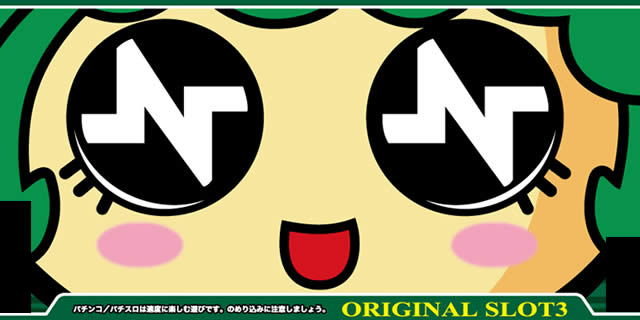 �p�`�X��123