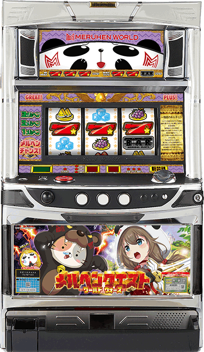 �����w���N�G�X�g��ʐ^