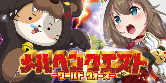 �����w���N�G�X�g