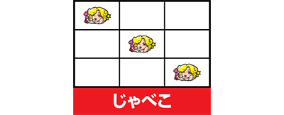 �W���x����