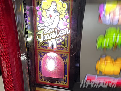 �W���x����