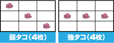 �v�`�}�[���C�h