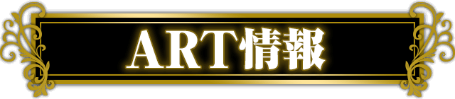 ART���