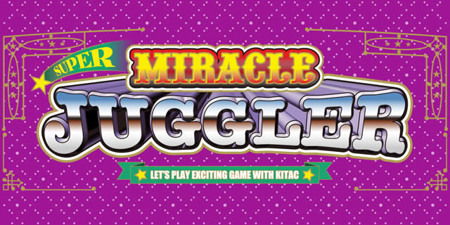 �X�[�p�[�~���N���W���O���[