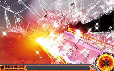 �p�`�X�� ����̓]���r�ł���?