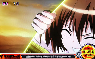 �p�`�X�� ����̓]���r�ł���?