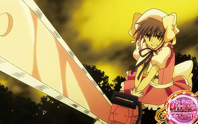 �p�`�X�� ����̓]���r�ł���?