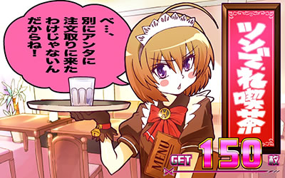 �p�`�X�� ����̓]���r�ł���?