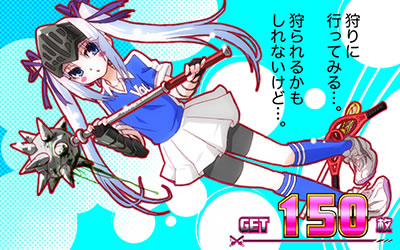 �p�`�X�� ����̓]���r�ł���?