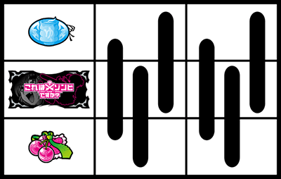 �p�`�X�� ����̓]���r�ł���?