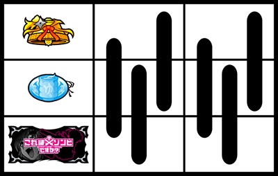 �p�`�X�� ����̓]���r�ł���?