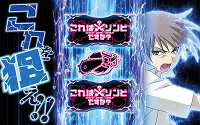 �p�`�X�� ����̓]���r�ł���?