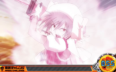 �p�`�X�� ����̓]���r�ł���?