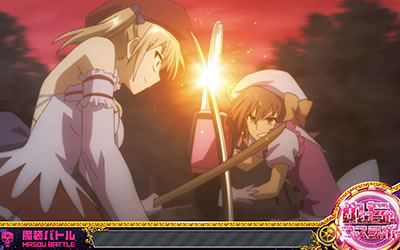 �p�`�X�� ����̓]���r�ł���?