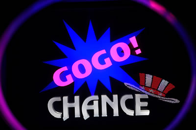 �}�C�W���O���[�W