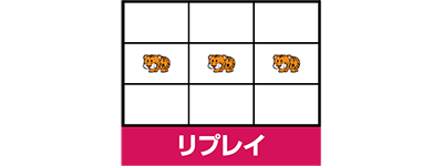 �}�C�W���O���[�W