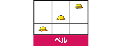 �}�C�W���O���[�W