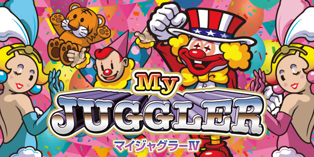 �}�C�W���O���[�W