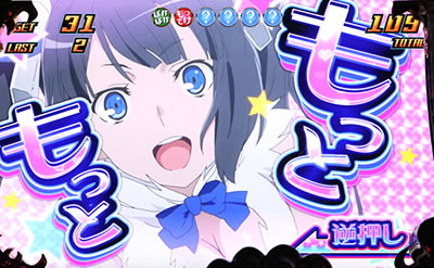 �p�`�X�� �_���W�����ɏo������߂�̂͊Ԉ���Ă��邾�낤��