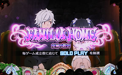 �p�`�X�� �_���W�����ɏo������߂�̂͊Ԉ���Ă��邾�낤��