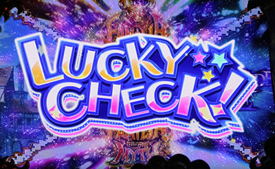 �p�`�X�� �_���W�����ɏo������߂�̂͊Ԉ���Ă��邾�낤��