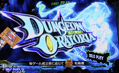 �p�`�X�� �_���W�����ɏo������߂�̂͊Ԉ���Ă��邾�낤��