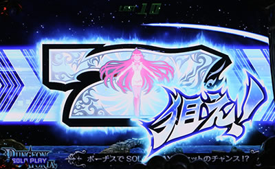 �p�`�X�� �_���W�����ɏo������߂�̂͊Ԉ���Ă��邾�낤��