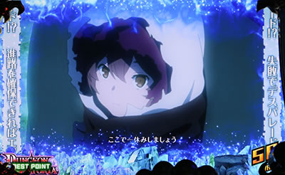 �p�`�X�� �_���W�����ɏo������߂�̂͊Ԉ���Ă��邾�낤��