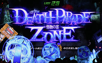 �p�`�X�� �_���W�����ɏo������߂�̂͊Ԉ���Ă��邾�낤��