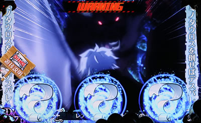 �p�`�X�� �_���W�����ɏo������߂�̂͊Ԉ���Ă��邾�낤��