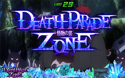 �p�`�X�� �_���W�����ɏo������߂�̂͊Ԉ���Ă��邾�낤��