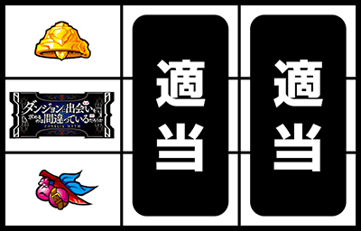 �p�`�X�� �_���W�����ɏo������߂�̂͊Ԉ���Ă��邾�낤��