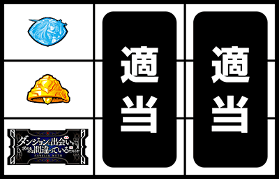 �p�`�X�� �_���W�����ɏo������߂�̂͊Ԉ���Ă��邾�낤��