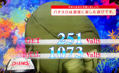 �p�`�X�� �_���W�����ɏo������߂�̂͊Ԉ���Ă��邾�낤��