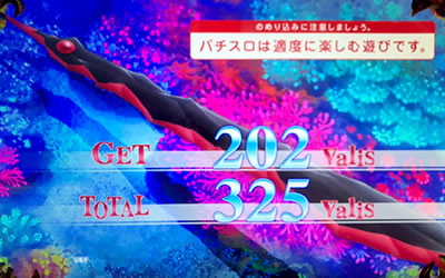 �p�`�X�� �_���W�����ɏo������߂�̂͊Ԉ���Ă��邾�낤��