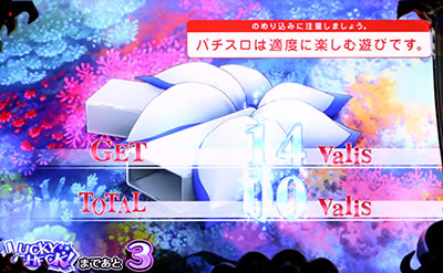 �p�`�X�� �_���W�����ɏo������߂�̂͊Ԉ���Ă��邾�낤��