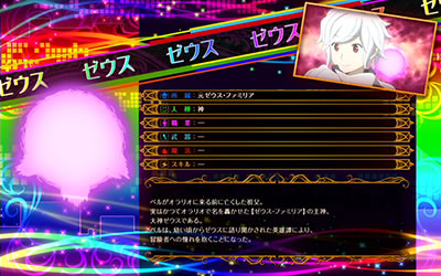 �p�`�X�� �_���W�����ɏo������߂�̂͊Ԉ���Ă��邾�낤��