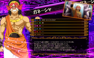 �p�`�X�� �_���W�����ɏo������߂�̂͊Ԉ���Ă��邾�낤��