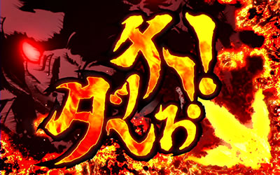 �p�`�X�� �_���W�����ɏo������߂�̂͊Ԉ���Ă��邾�낤��