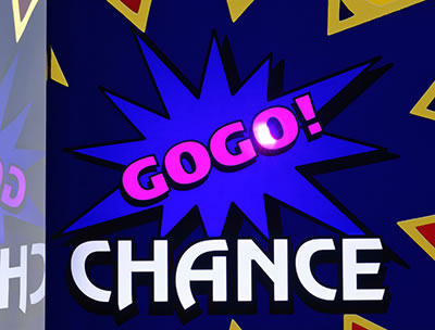 �A�C���W���O���[EX(6���@)