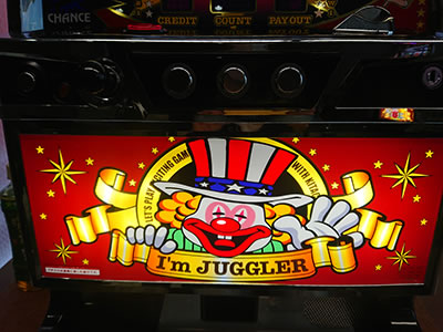 �A�C���W���O���[EX(6���@)