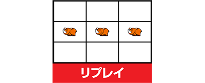 �p�`�X�� �A�C���W���O���[EX(6���@)