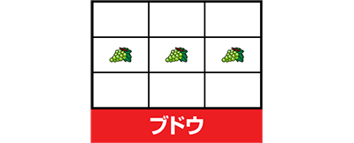 �p�`�X�� �A�C���W���O���[EX(6���@)