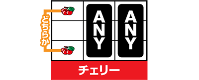 �p�`�X�� �A�C���W���O���[EX(6���@)