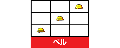 �p�`�X�� �A�C���W���O���[EX(6���@)