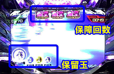 �m�[�Q�[���E�m�[���C�t THE SLOT